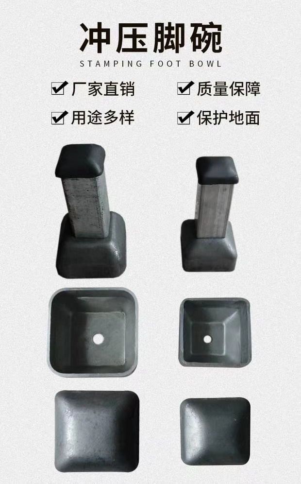 仓储笼货架巧固架堆垛脚碗