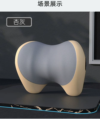 Headrest – Car U-Shaped Car Headrest, Car - p080-apricot-gray-headrest
