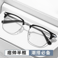 レトロ半枠近視メガネ男防ブルーライト光学眉線モデルビジネス平光鏡斯文女子学生韓版潮