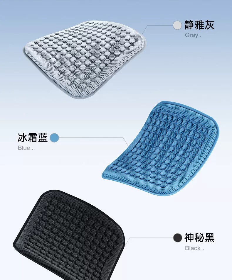 Car summer cooling seat cushion, single-piece, ventilated, breathable, suitable for all seasons, with a premium feel, made of gel and ice silk material