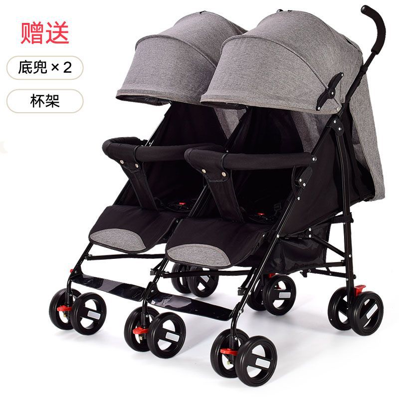 클래식 그레이 컵 홀더 스토리지 프레임 + 코튼 매트 + 비 커버