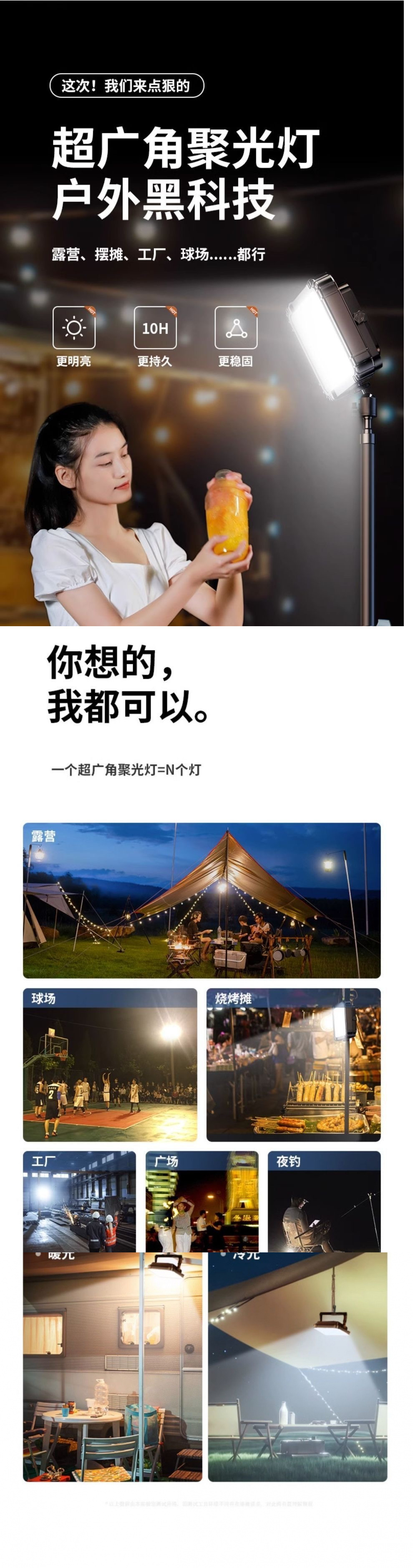 99c611e5-39e1-4e9d-9069-37acea16ea30.jpe