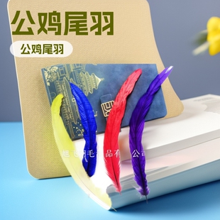 ��ɫ���uβ��ëÓɫȾɫ10-50��������^��؈��diy�b��L��