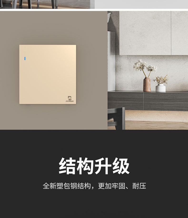 灰色详情页加logo_10