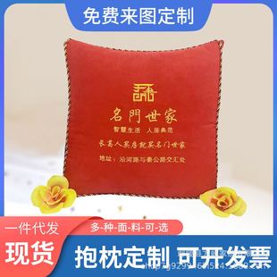 �q����ñ�������ӡlogo  �k������˯�V�濿�| ��ӶYƷ�̽�����