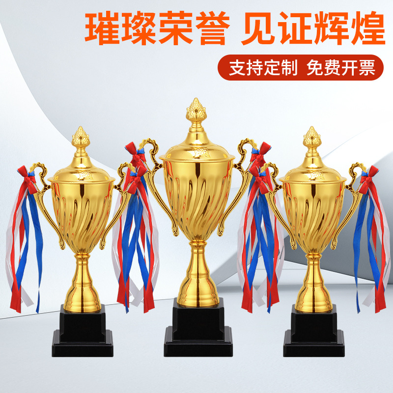 Trofeos metálicos personalizados para partidos de fútbol, baloncesto, escuelas de baile, competiciones deportivas y jardines de infancia con grabado e impresión de alta calidad.