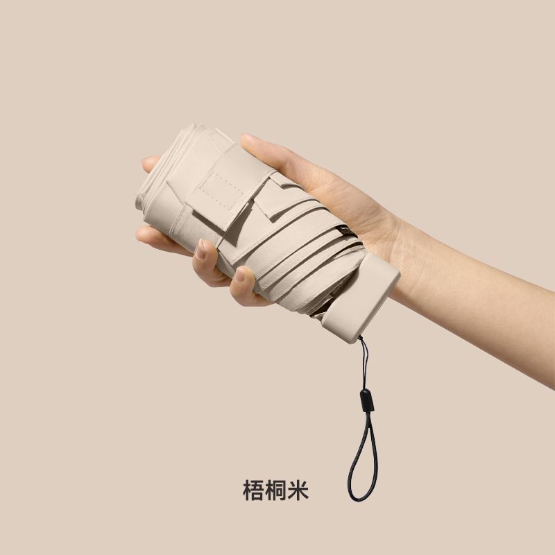 ミニ 50% off 日焼け止め傘女性用抗 UV 超小型軽量ポータブル日傘ポケット折りたたみカプセル日傘|undefined