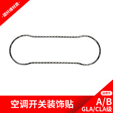 �m��춱��YGLA/CLA/A/B�����b���{�_�P�b��NGLA̼�w�S����b