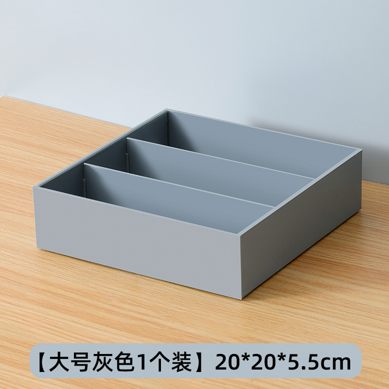 대형 회색