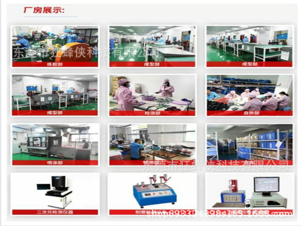 ~%}`FYMZ1@3LI{M]%}~XLJC