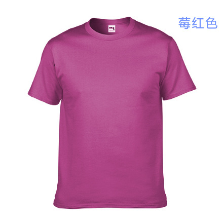 義烏倉ギルダンha00ハンマー210グラム綿質丸首男性半袖tシャツ空白文化シャツ卸売り