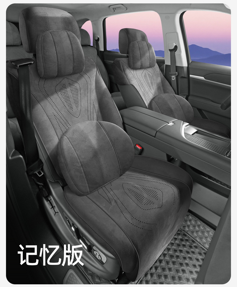 For Wey Pai Lanshan seat cushion four seasons breathable suede seat cover