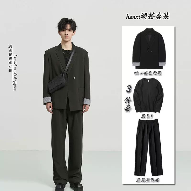 两件套高级感休闲西装外套男春秋季新款韩版帅气西服套装男