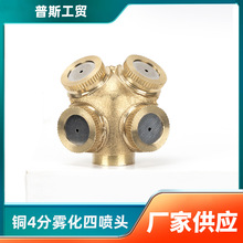 �߉��F���~4���ć��^�������r�ù���Ԅӳ��m���؈@�ּ����F����