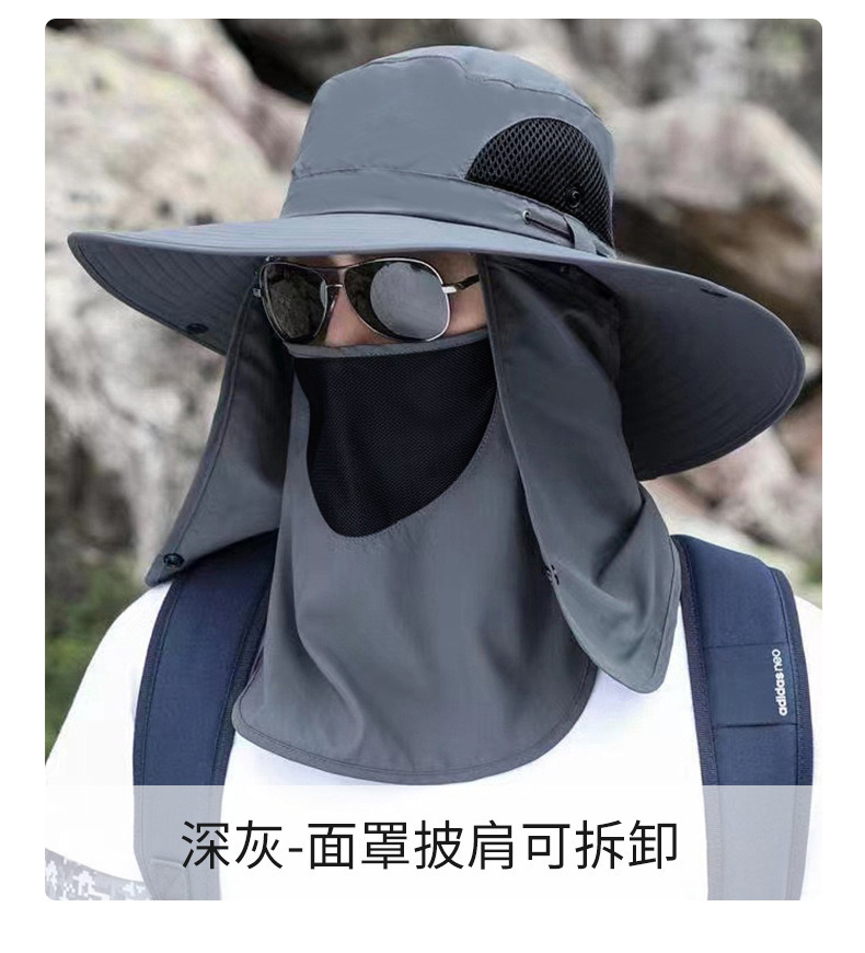 다크 그레이 - 마스크와 숄은 탈부착 가능