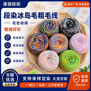 ���ʏS�Ҷ�Ⱦ���uë��ë���ֹ�����ñ�Ӈ���ë���F�ʺ羀�������l