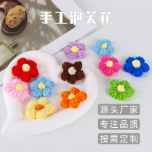 �ɐ����w��ܽ��diyᘿ�ë���������o�����h���e����������l