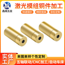 ����ģ�M�~��cnc�ӹ��ߵؙC���ܙC���˾���������cnc�X���ӹ�