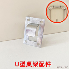 U������������С���_�����Fˇ���ٹ̶�������֧�ܿ������l���]