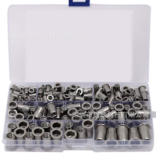 �羳199pcs���b 304���P���ñ���ƽ�^�Q�y���T��ĸM3-M10�M���b