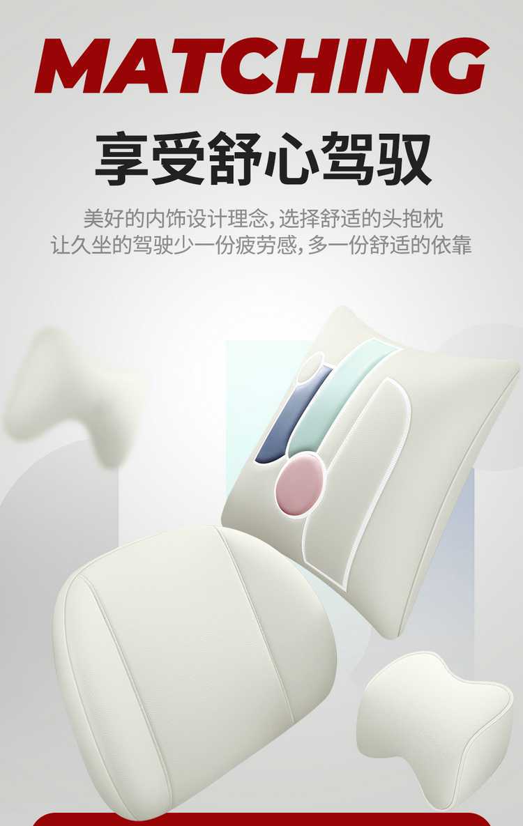 Suitable for the 2025 Toyota bZ5, this is a full-coverage seat cover designed specifically for the model, and it is a four-season, perforated leather car seat cover
