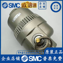 SMC全新原装自动排水器 AD600-10 假一罚三现货