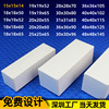 goods in stock White Box wholesale 250G Single powder white card box white currency neutral Box Carton Packaging box