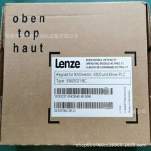 EMZ9371BC  LENZE/伦茨通讯模块 实拍现货 议价