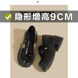 乐福鞋;女式时装单鞋;平底拖鞋