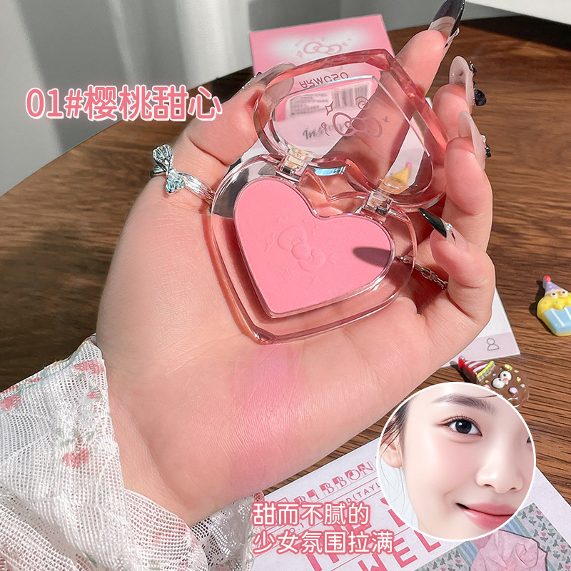 Armosu Love Vitality Blush Multicolor mate Brillante y color para principiantes, fácil de colorear, crema de rubor, puré, un plato multiusos