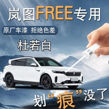 DFREEaP܇ƷӢԭa܇Ữޏԇcb