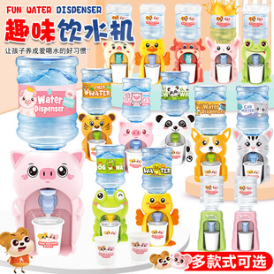 ��ͯ����Ȥζ�ˮ�C 늄�������^�Ҽ���ϙC �����N��������l