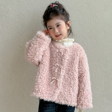女童秋装外套2025新款洋气中小童秋冬款羊羔绒上衣儿童秋季毛毛衣