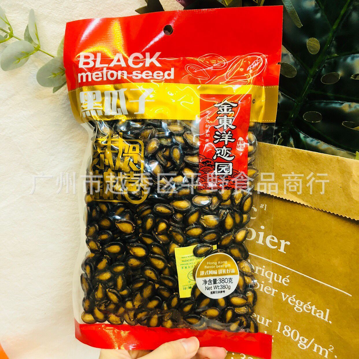 批发 金东洋恋园黑瓜子炒货零嘴年货送礼礼袋搭配380g一箱20包