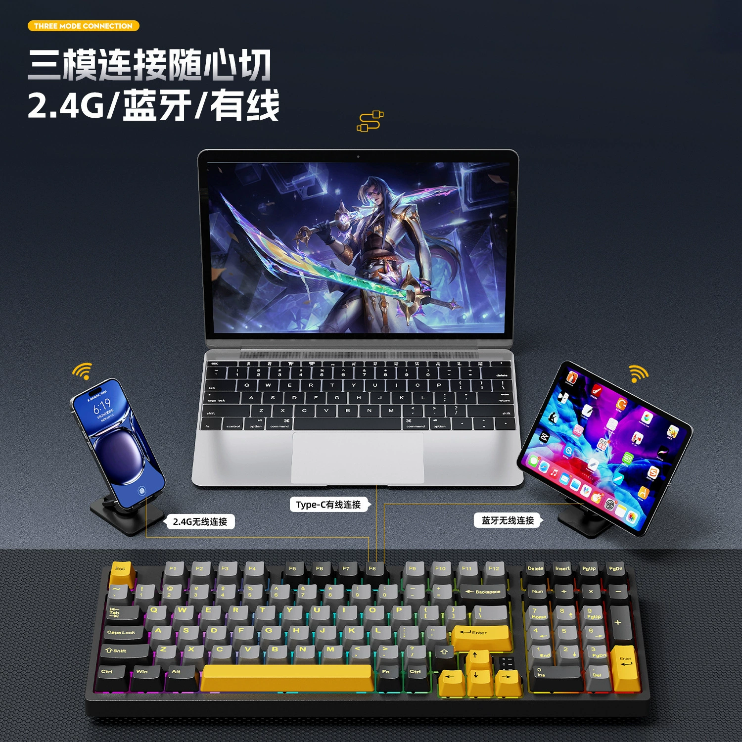 Р cracked K98 настраиваемая механическая клавиатура киберспорт офисные игры горячая замена RGB беспроводной Bluetooth трехрежимная клавиатура