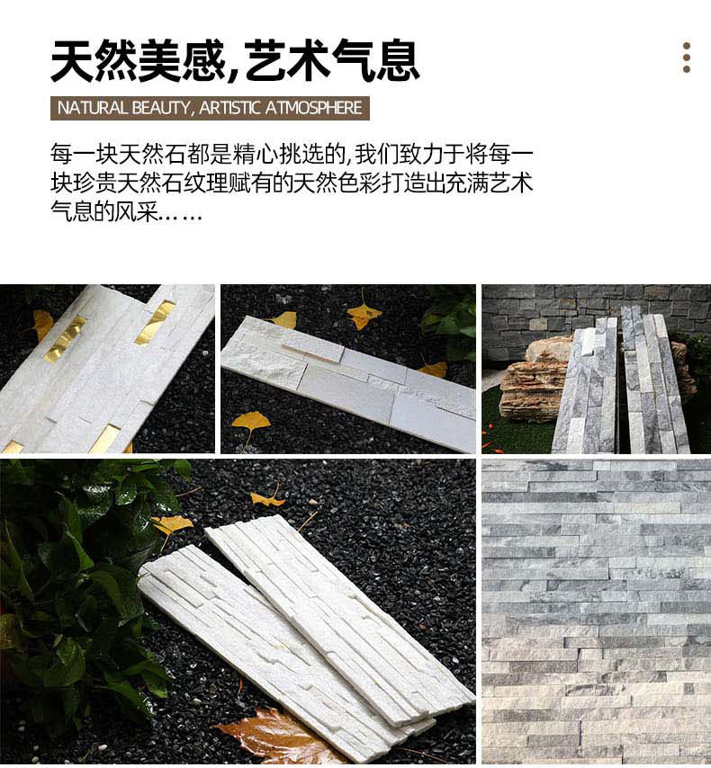综合详情1_02.jpg