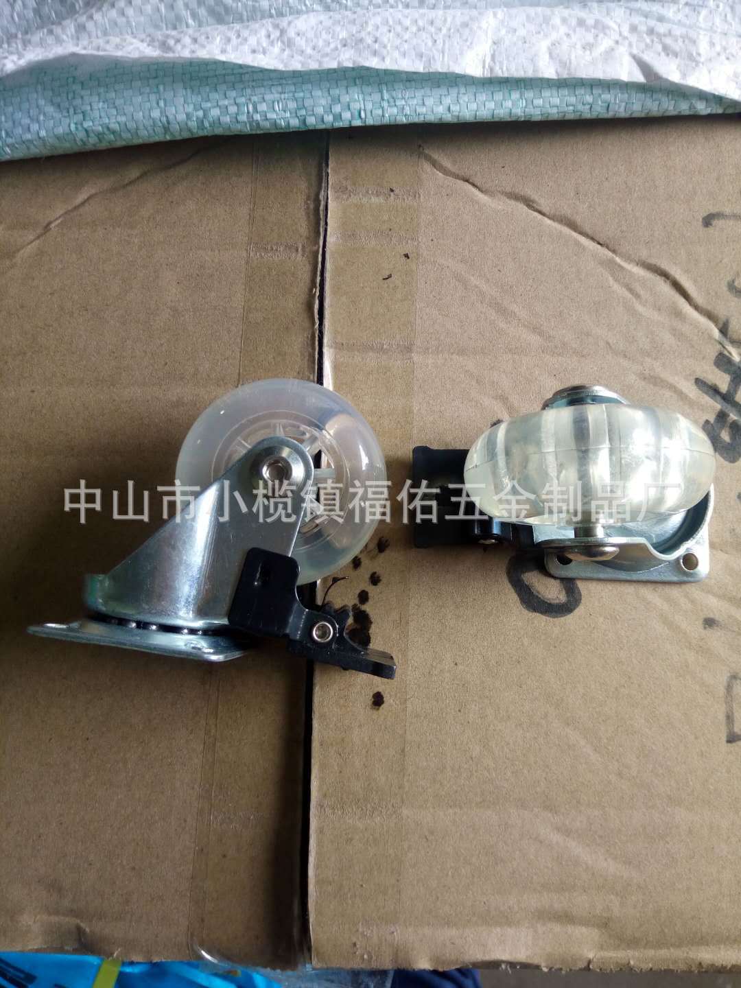 聚氨酯万向轮行李箱轮子静音滑轮平底丝杆刹车家具水晶透明脚轮厂