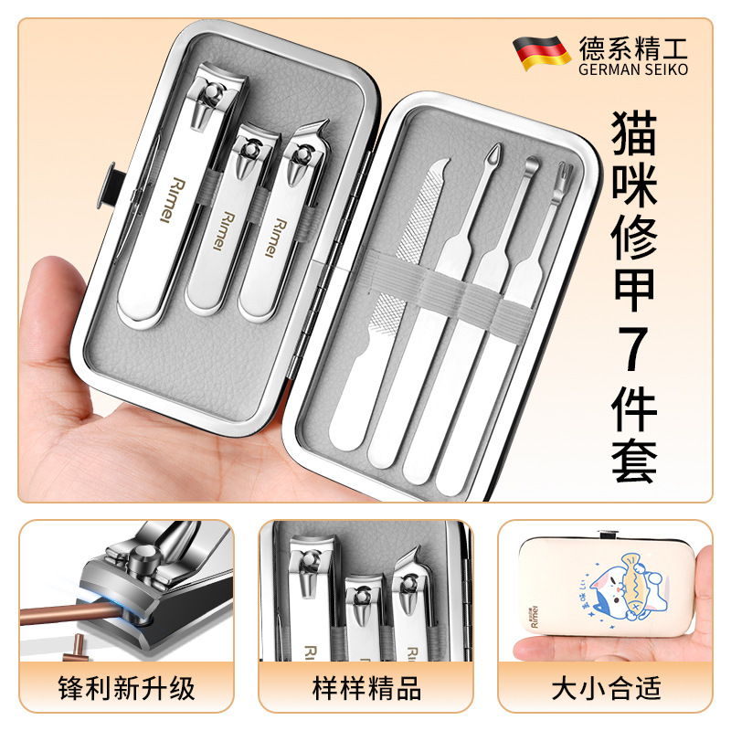 Pinzas inclinadas orejas cucharas Jinda Japón y los Estados Unidos cortadores de uñas pieles muertas en stock un solo conjunto de cortador de uñas empujando la ranura de uñas de dibujos animados pedicura image 6