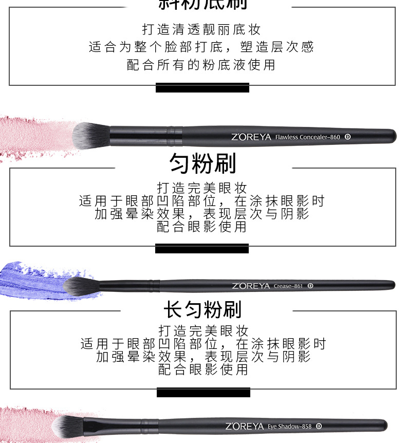 黑色经典15详情中文_07