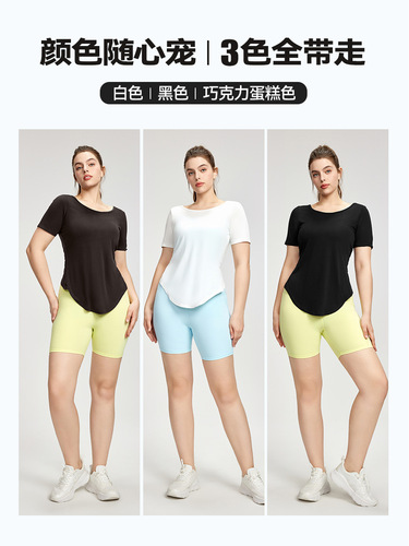 Women's Loose Fit Short Sleeve T-Shirt Breathable Sports Tank Top Sexy Backless Plain Color Yoga Top for Plus Size