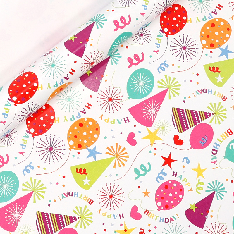 Transfronterizos para papel de papel de gran tamaño Happy Birthday Carton Wrapper Color Balloon Paper Gift Set Creativo