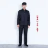 Black Zhongshan dress [single layer] top+pants