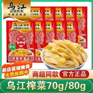 ���ڞ�������ե��80g*10����ˬե�˽zС���b�_ζ����̲���Ş��