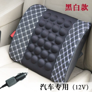 Car Lumbar Support Driver's Lumbar Waist support - black-and-white-electric-lumbar-support