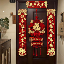 �R�ꌦ2026�¿����괺���ô����^����������T�N�����؃r���]