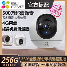 Ξʯ4g�zӰ�^h6�҃ȱO�ؼ����֙C�h���������M�ì�ʯ����ܔz���^