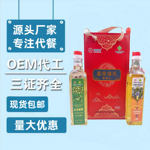 Դ�^�S�ҁ������{���ͺ��b500ml���lɽ���ϙ���ҵ����͕��N�Fُ