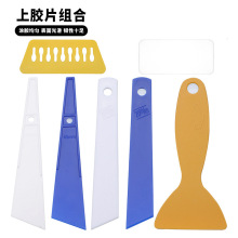 �������zƬƤ���ֹ�DIY���z��Ƥ��ƤˇPP���� �T�zƬ�o�����z