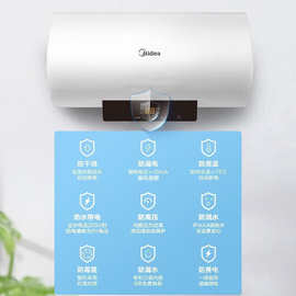 美.的100升电热水器一级家用卫生间储水式洗澡速热F10033-X1(S)