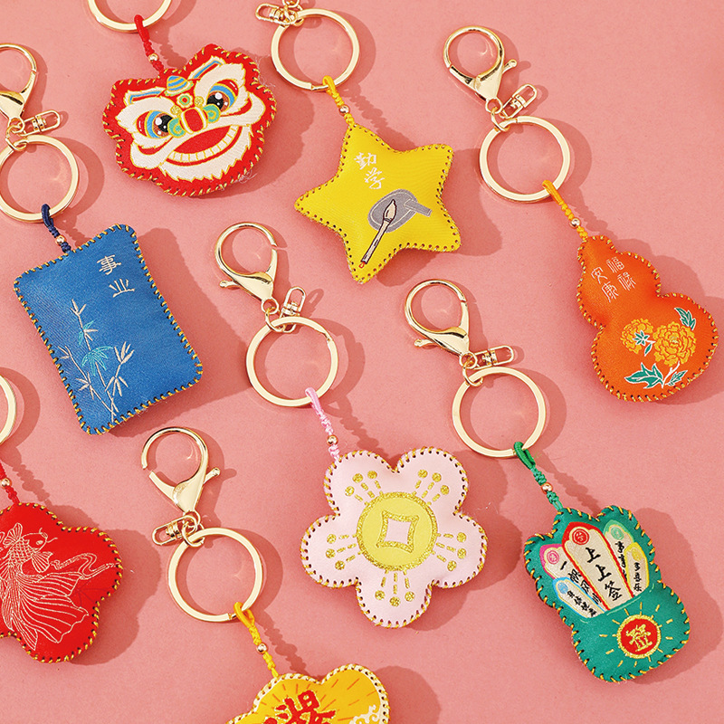 Dragon Boat Festival Small Gift Creative Keychain Accompanying Gift Sachet Sachet Prayer Peace Blessing Bag Small Pendant Chinese Style Dragon Boat Festival Small Gift Creative Keychain Accompanying Gift Sachet Sachet Prayer Peace Blessing Bag Small Pendant Chinese Style